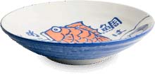 Bowl