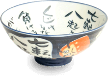 Bowl